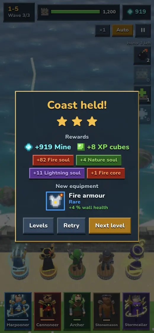Victory and rewards